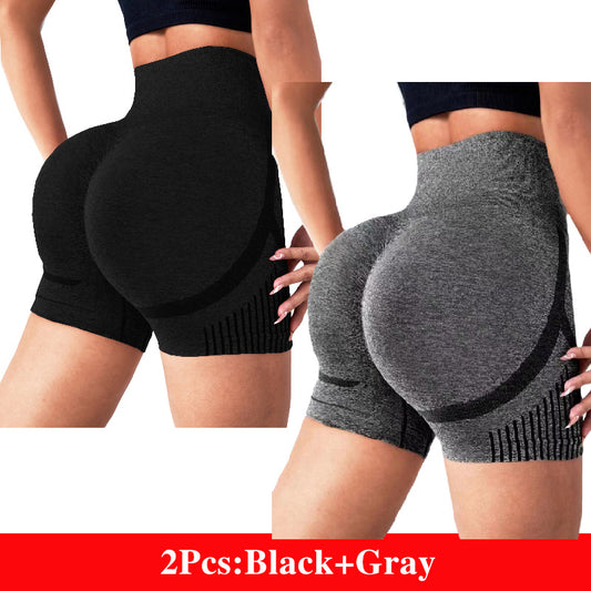 Women's New High Waist Hip Lift Yoga Shorts - Running Fitness Sportswear