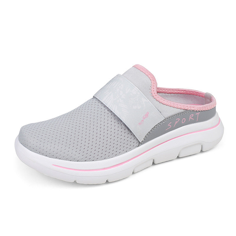Women's Soft-Sole Mesh Sneakers - Breathable Comfortable Casual Shoes