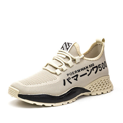 Flying Woven Fashion Trend Running Shoes - Breathable Casual Athletic Sneakers