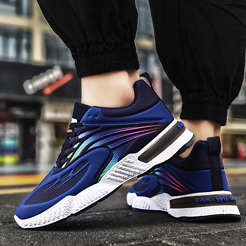 Men's Flying Woven Casual Sports Sneakers - Colorful Trend Design
