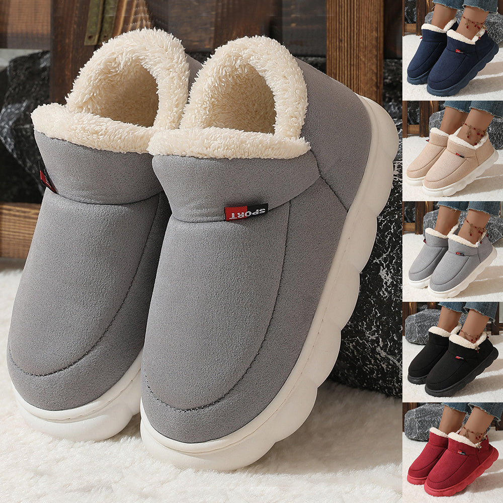 Unisex Winter Plush Cotton Garden Shoes - Warm Suede House Shoes