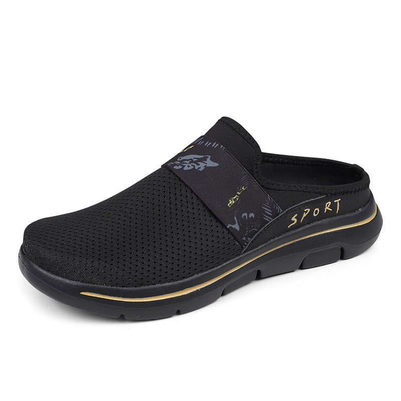 Women's Soft-Sole Mesh Sneakers - Breathable Comfortable Casual Shoes