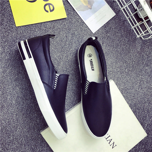 Small White Leather Shoes - Classic Casual Sneakers with Rubber Sole