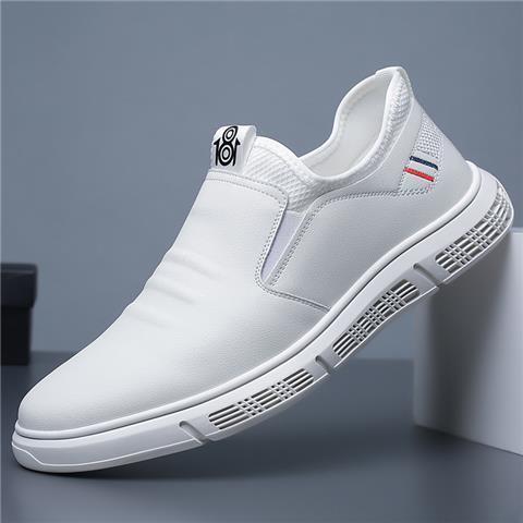 Black White Flat Walking Shoes - Casual Sneakers for Men