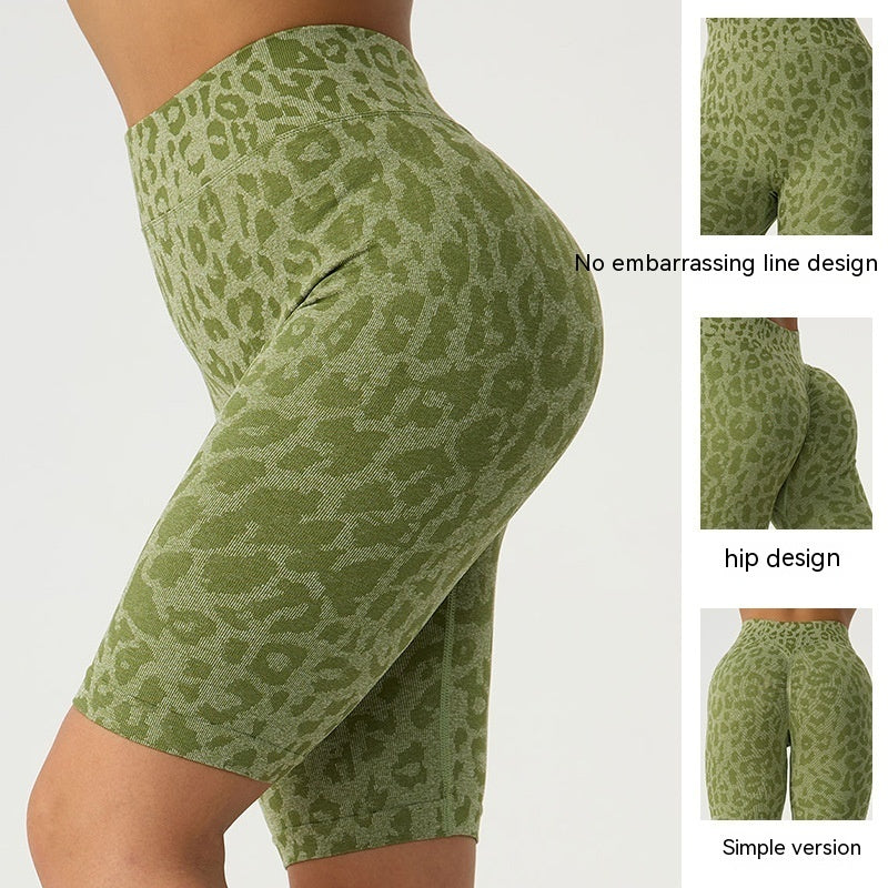 Women's Peach Yoga Shorts - Running Sports Athletic Shorts