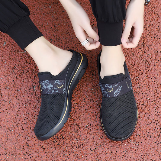 Women's Soft-Sole Mesh Sneakers - Breathable Comfortable Casual Shoes