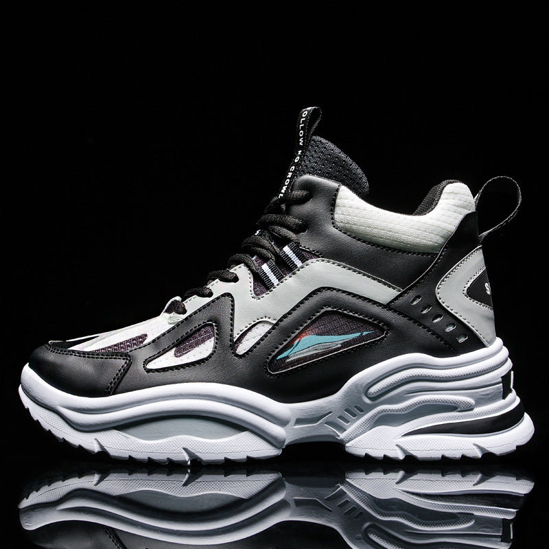 Men's Height Increasing Dad Sneakers - Elevator Casual Comfort Shoes