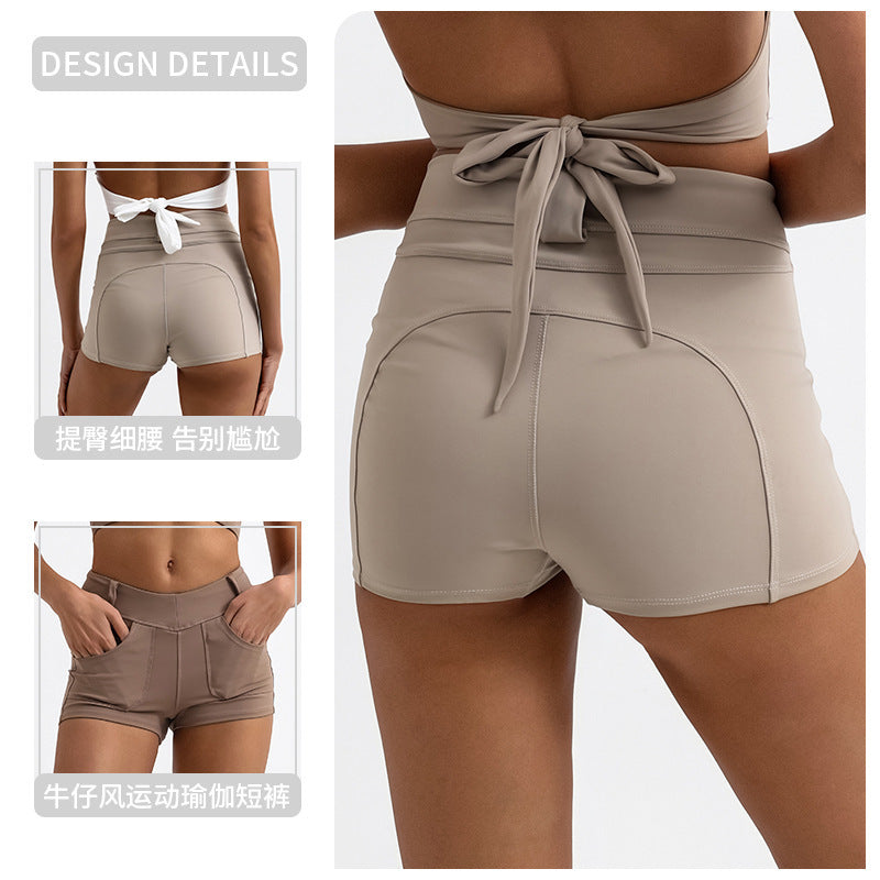 Women's High Waist Peach Hip Yoga Shorts - Running Workout Athletic Pants