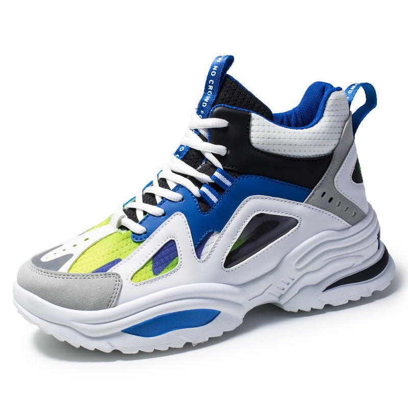 Men's Height Increasing Dad Sneakers - Elevator Casual Comfort Shoes