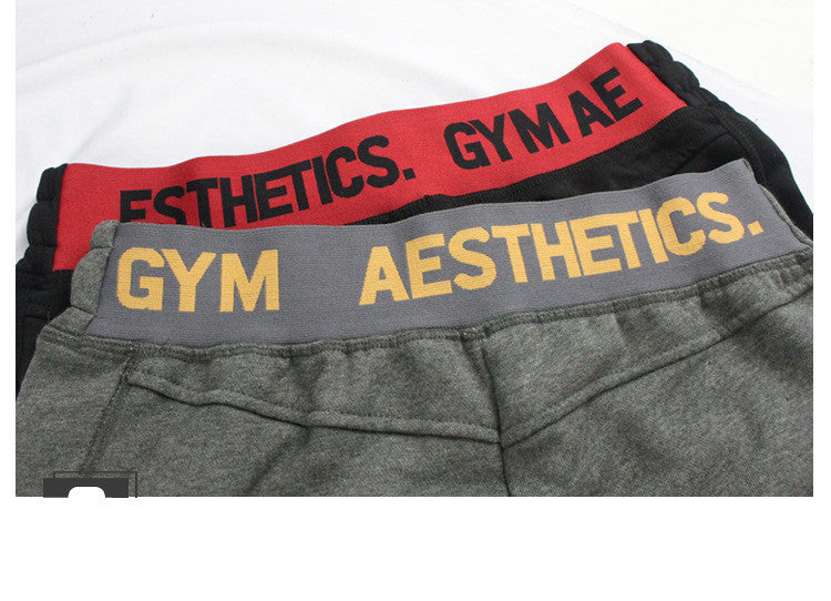 Men's Slim Stretch Running Shorts - Loose Fit Five-Point Trendy Athletic Shorts