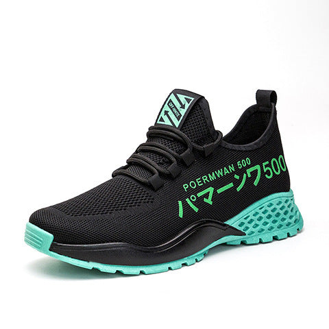 Flying Woven Fashion Trend Running Shoes - Breathable Casual Athletic Sneakers