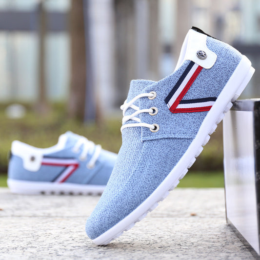 Men's Soft-Soled Canvas Shoes - Comfortable Beijing Cloth Peas Shoes