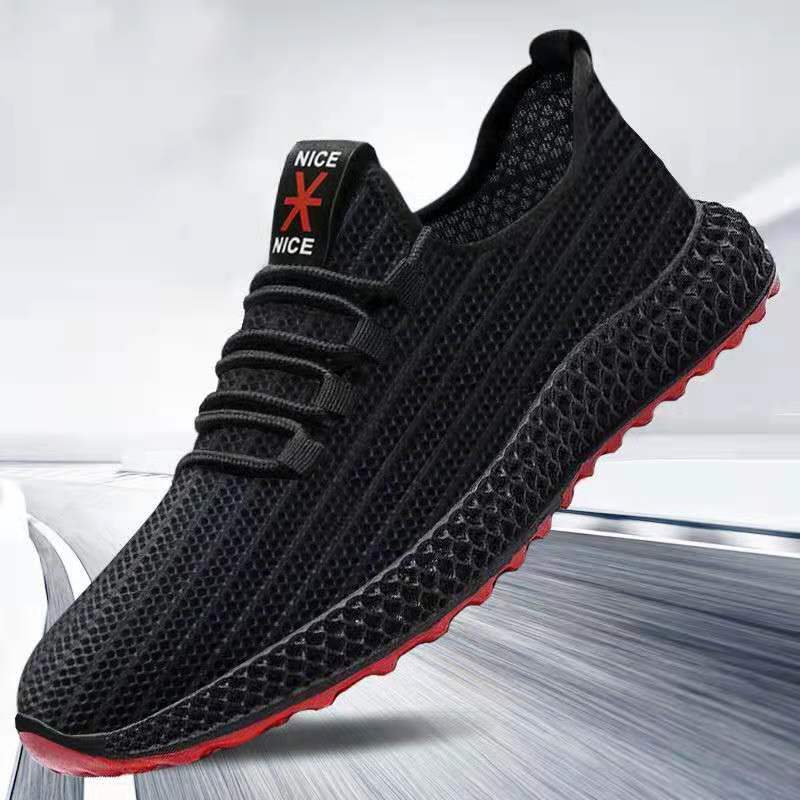 Men's Ultra-Light Outdoor Hiking Sneakers - Lightweight Trail Adventure Shoes