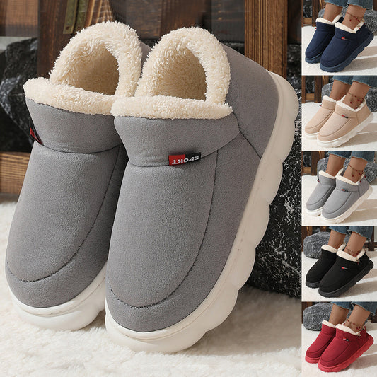 Unisex Winter Plush Cotton Garden Shoes - Warm Suede House Shoes