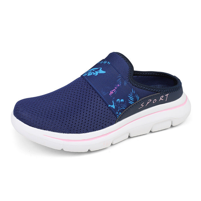 Women's Soft-Sole Mesh Sneakers - Breathable Comfortable Casual Shoes