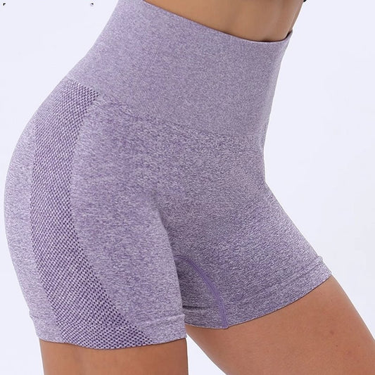 Women's Push-Up High Waist Running Shorts - Fitness Shorts with Lift Technology