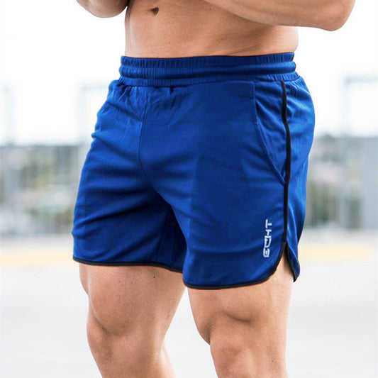 Men's Quick-Drying Sports Running Shorts - High-Performance Athletic Shorts
