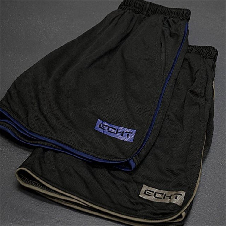 Men's Outdoor Sports Running Shorts - All-Weather Athletic Performance Shorts