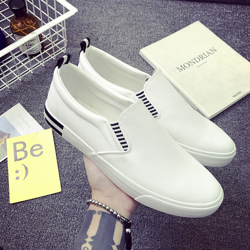 Small White Leather Shoes - Classic Casual Sneakers with Rubber Sole