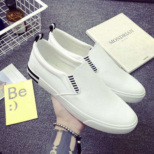 Small White Leather Shoes - Classic Casual Sneakers with Rubber Sole