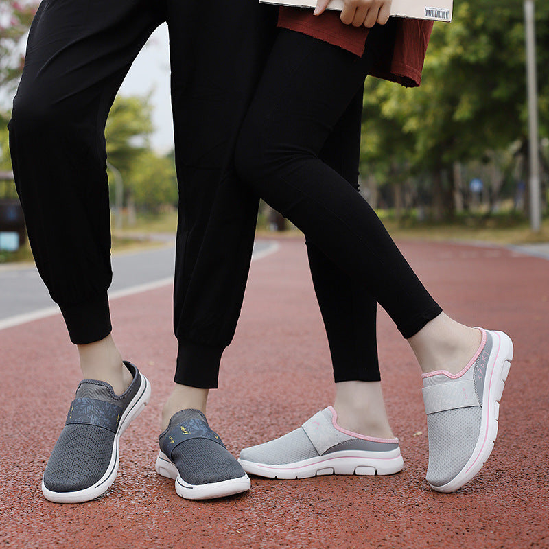 Women's Soft-Sole Mesh Sneakers - Breathable Comfortable Casual Shoes