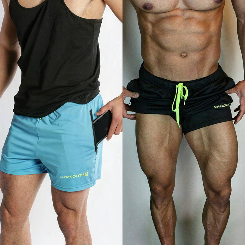 Men's Essential Sports Shorts - Classic Athletic Performance Shorts