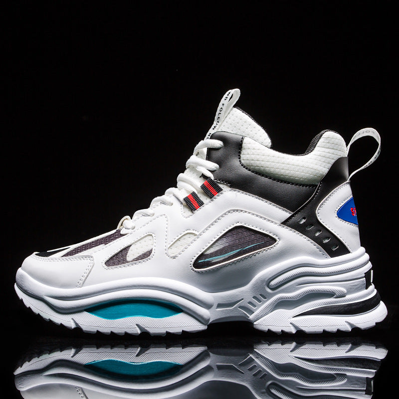 Men's Height Increasing Dad Sneakers - Elevator Casual Comfort Shoes