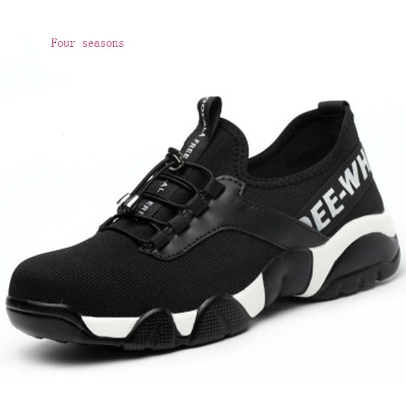 Men's Lightweight Safety Work Shoes - Breathable Protective Steel Toe Sneakers