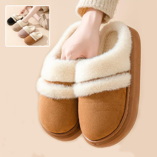 Women's Warm Cotton Slippers - Plus-Velvet Winter House Shoes
