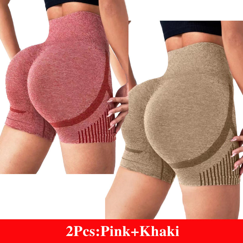 Women's New High Waist Hip Lift Yoga Shorts - Running Fitness Sportswear