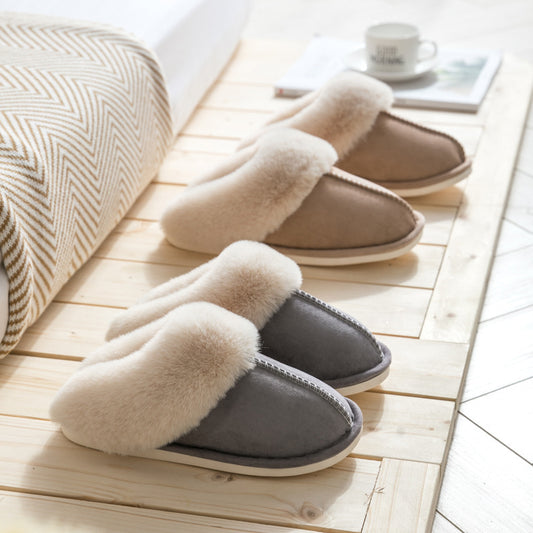 Women's Household Plush Slippers - Warm Cotton Shoes for Autumn & Winter