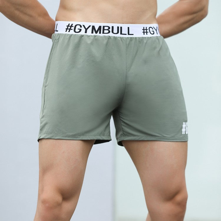 Men's Four-Way Stretch Sports Shorts - Elastic Fabric Athletic Short Shorts