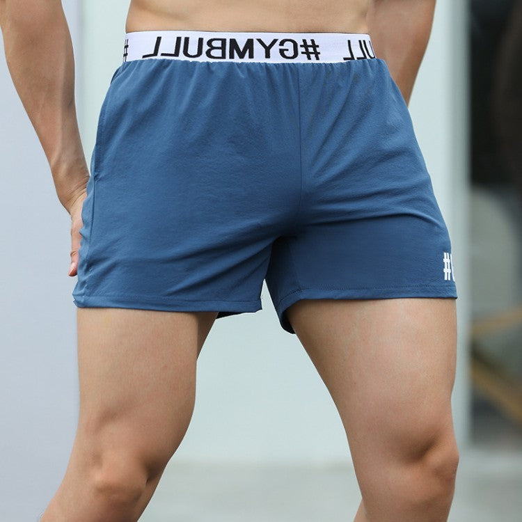 Men's Four-Way Stretch Sports Shorts - Elastic Fabric Athletic Short Shorts