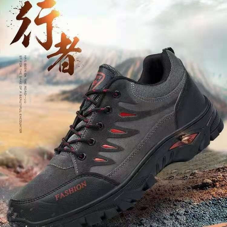 Men's Korean Fashion Hiking Shoes - Casual Outdoor Trail Sneakers