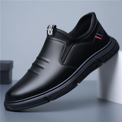 Black White Flat Walking Shoes - Casual Sneakers for Men