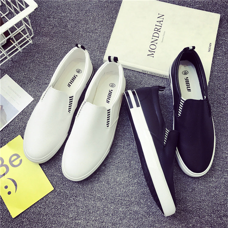 Small White Leather Shoes - Classic Casual Sneakers with Rubber Sole