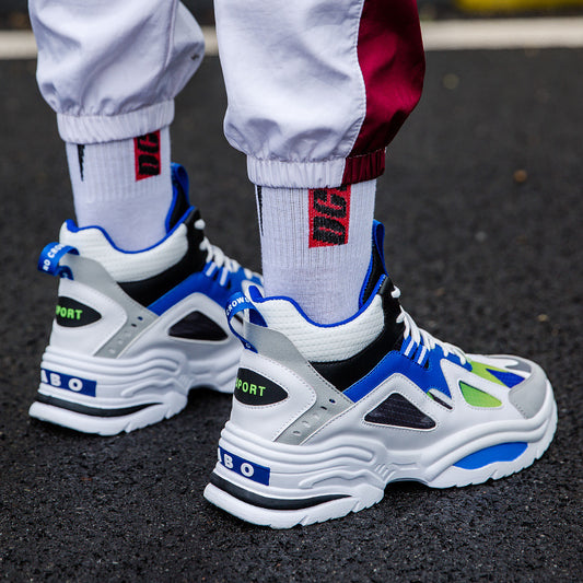 Men's Height Increasing Dad Sneakers - Elevator Casual Comfort Shoes