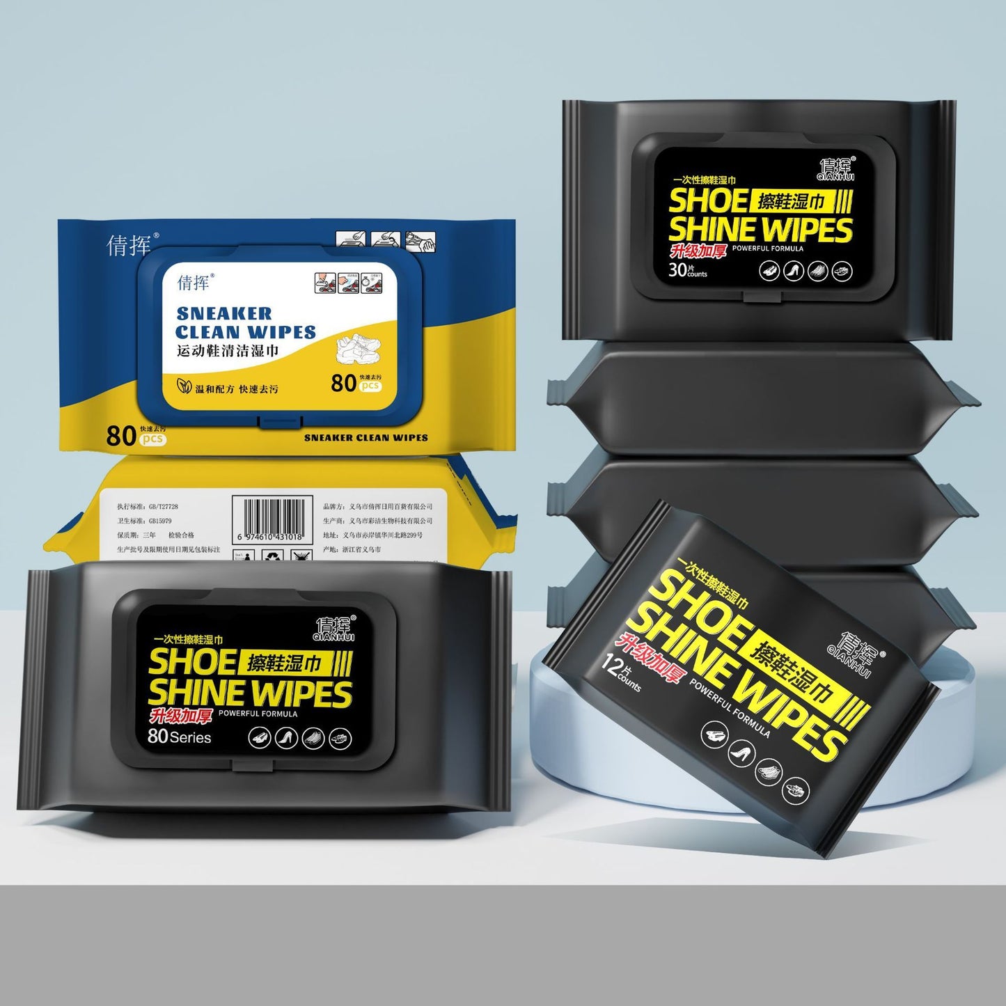 Disposable Shoe Cleaning Wipes - Sneaker Shine Wet Tissues