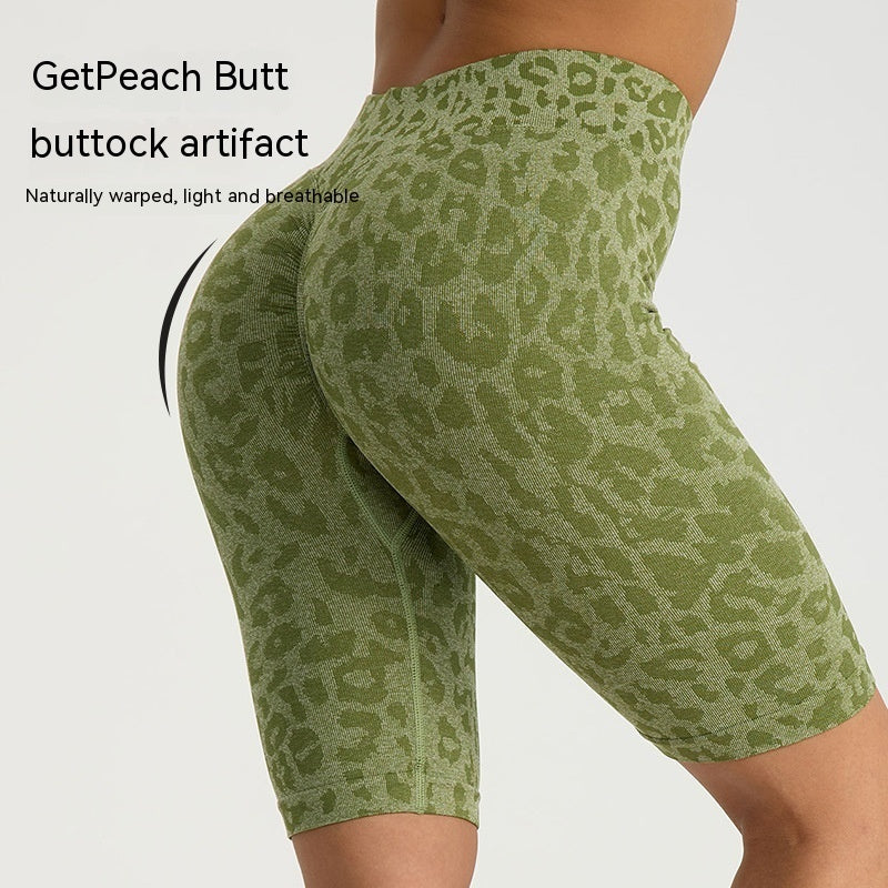Women's Peach Yoga Shorts - Running Sports Athletic Shorts