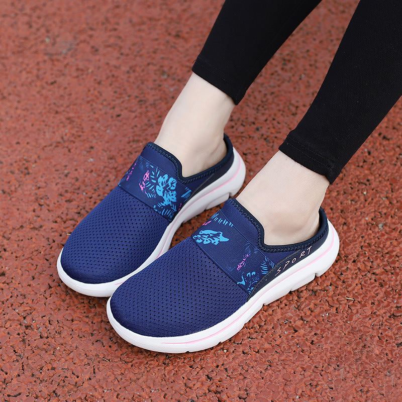 Women's Soft-Sole Mesh Sneakers - Breathable Comfortable Casual Shoes