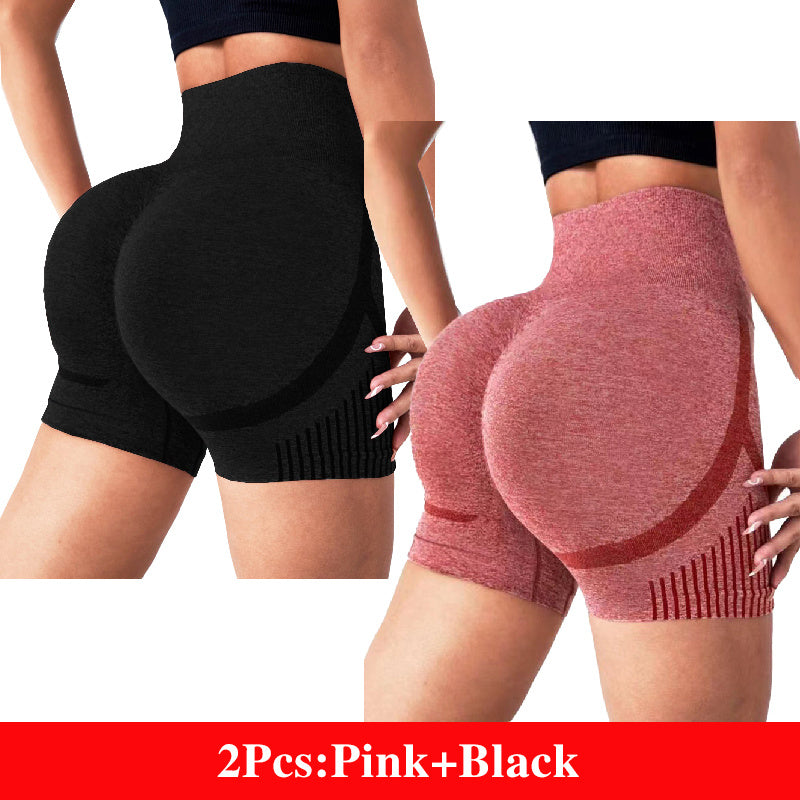 Women's New High Waist Hip Lift Yoga Shorts - Running Fitness Sportswear