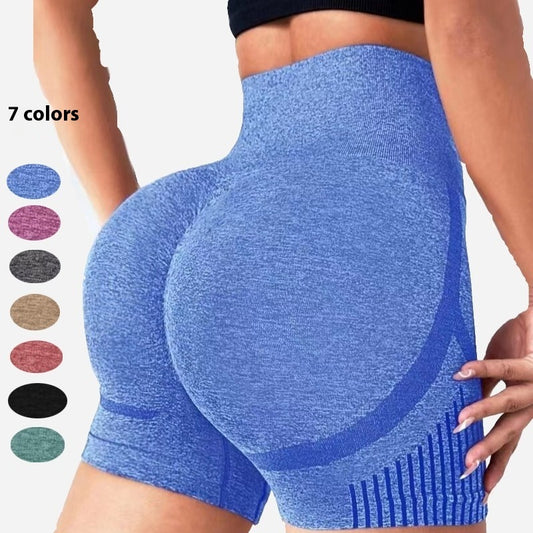 Women's New High Waist Hip Lift Yoga Shorts - Running Fitness Sportswear