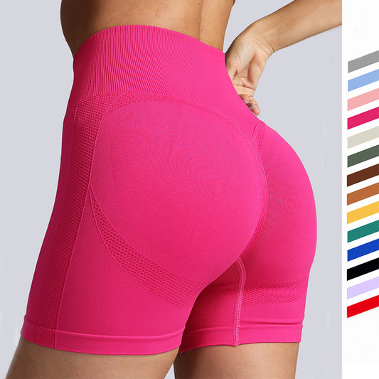 Women's Seamless Yoga Shorts - High Waist Hip-Lifting Fitness Running Shorts