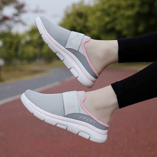 Women's Soft-Sole Mesh Sneakers - Breathable Comfortable Casual Shoes