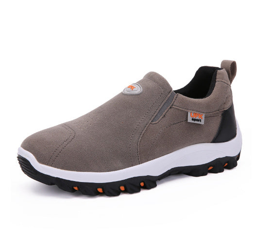 Hiking Thick-Bottom Sports Travel Shoes - Trendy Men's Outdoor Sneakers
