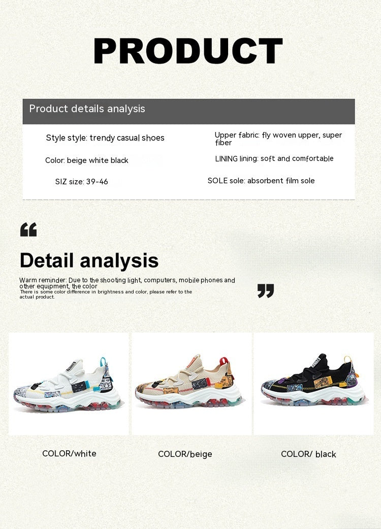 Lightweight Mesh Running Sneakers - Breathable Athletic Shoes