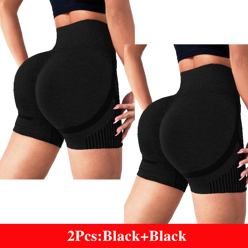 Women's New High Waist Hip Lift Yoga Shorts - Running Fitness Sportswear