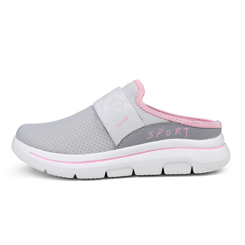 Women's Soft-Sole Mesh Sneakers - Breathable Comfortable Casual Shoes