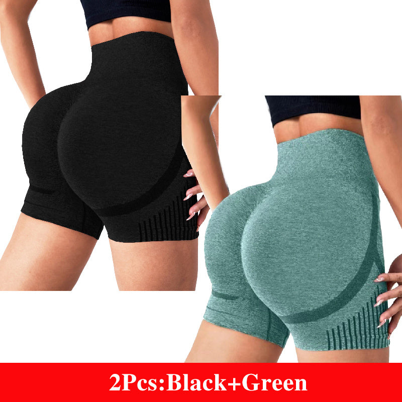 Women's New High Waist Hip Lift Yoga Shorts - Running Fitness Sportswear